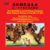 Stream & download Gang Chen & Zhanhao He: The Butterfly Lovers Piano Concerto - Gexin Chen: Popular Songs