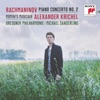 Rachmaninoff: Piano Concerto No. 2 & Moments Musicaux, 2015
