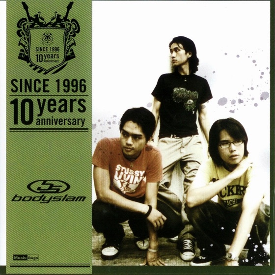 Cover artwork for ปลายทาง