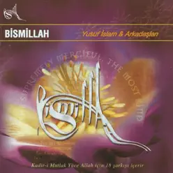Bismillah - Yusuf Islam