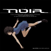 Noir  Original Soundtrack II artwork