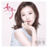 초혼 (2015 Version) - Jang Yoon Jeong