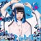 Baby My Love - BAND JA NAI MON! lyrics