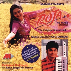 Anand Raaj Anand & Hariharan - Bharat Humko Jaan Se Pyara Hai