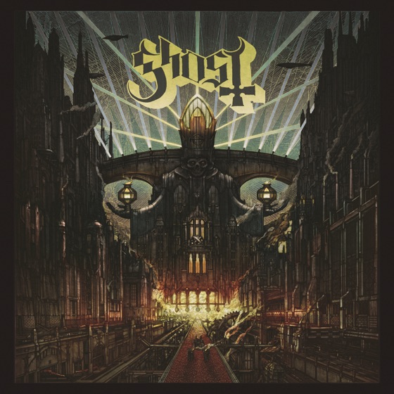 Cover artwork for Cirice