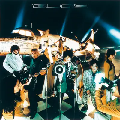 One Love - Glay One Love - Glay