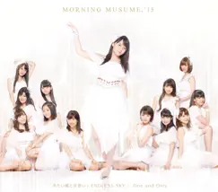冷たい風と片思い/ENDLESS SKY/One and Only - EP by Morningmusume'15 album reviews, ratings, credits