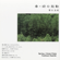 The Dew of the Green Leaf - Yoshinari Nashiki