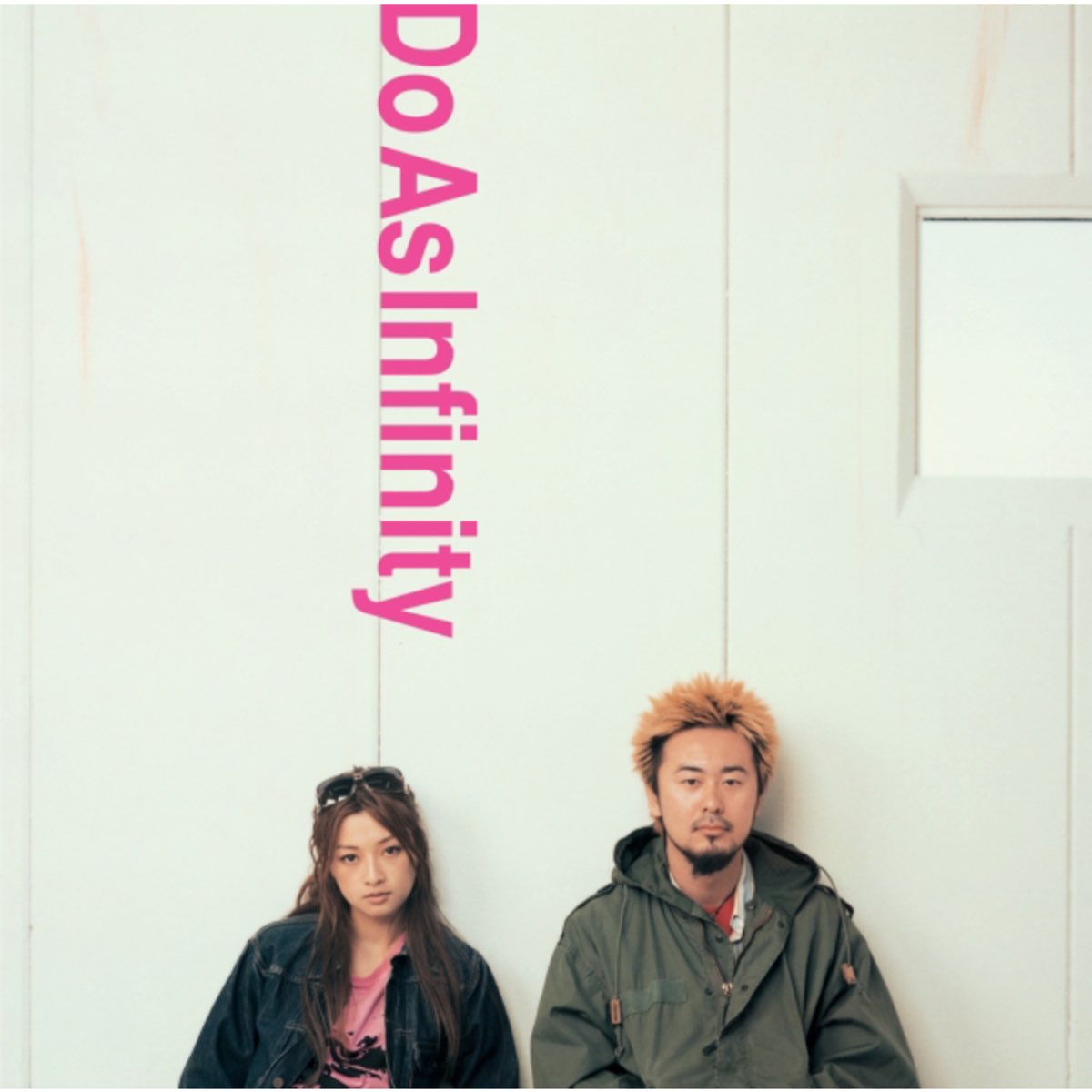 Do As Infinityの Do The Best をapple Musicで