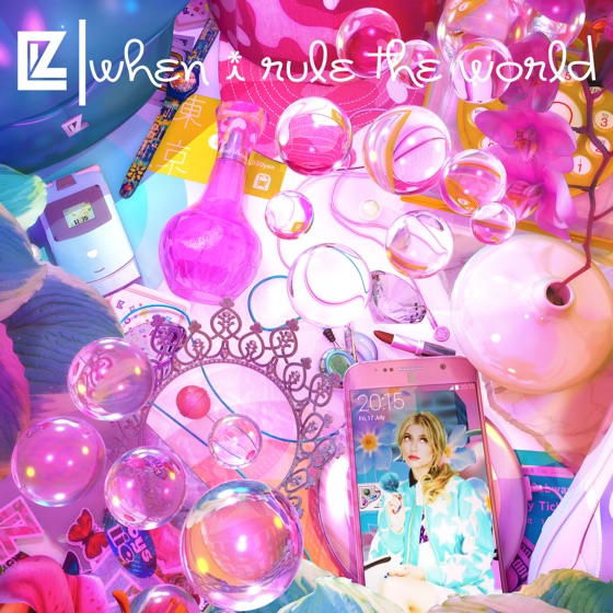 Cover artwork for When I Rule the World