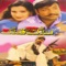 Khair De Sta Ke Jond Tairgi - Khayal Muhammad lyrics