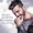 La Mordidita - Brian Cross Remix - Ricky Martin feat. Yotuel 