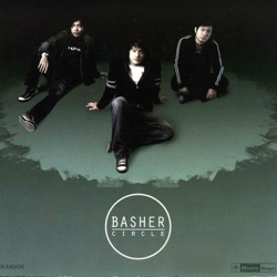 Basher - ฟ้า