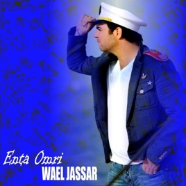 album wael jassar 2011 mp3 gratuit