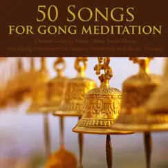 Gong Meditation Song Lyrics