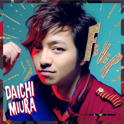 Drama Daichi Miura Shazam