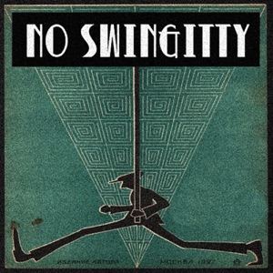 Minimatic - No Swinggity - Line Dance Music