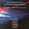 Great Pianists At The Dubrovnik Summer Festival