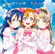 Bokutachiwa Hitotsuno Hikari - μ's