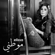 Mawtini - Elissa