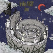 Broken Night / Hollow World - EP artwork