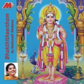 Amma Mahalakshm artwork