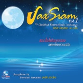 Sax Siam, Vol. 1 artwork