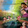 Hridayathilninnum album lyrics, reviews, download