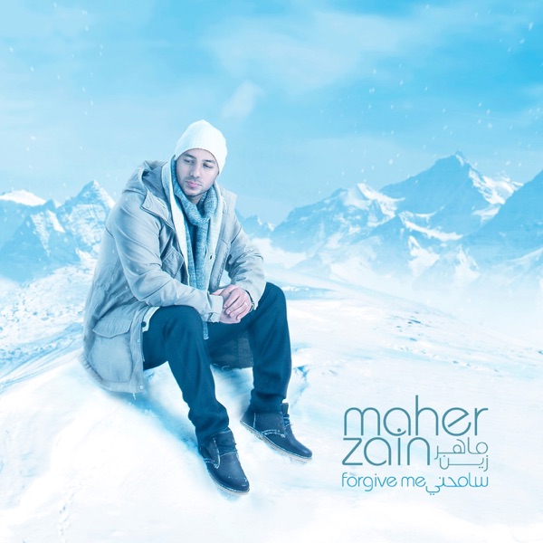 Maher Zain - Masha Allah
