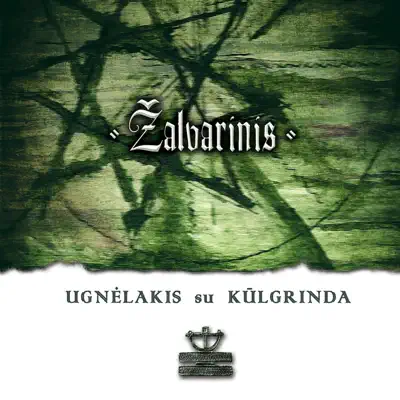 Ugnėlakis Su Kūlgrinda - Zalvarinis