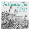 Indonesia (feat. Dira Sugandi) Vol. 1