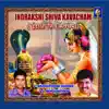 Indrakshi Shiva Kavacham album lyrics, reviews, download