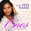 Call His Name (feat. Victor Atenaga) - Single