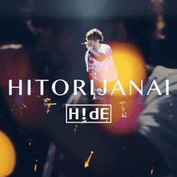 HITORIJANAI