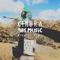 90s Music (M-Phazes Remix) - Kimbra lyrics
