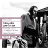 Stream & download Glinka: Zhizn' za tsarya (A Life for the Tsar) (1954)