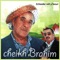Besmelah nebda - Cheikh Brahim lyrics