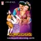 Manasu Aagadhu - S.P. Balasubrahmanyam & S.P. Shailaja lyrics