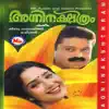 Stream & download Agninakshathram (Original Motion Picture Soundtrack)