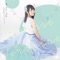 Awa To Verbena (Instrumental) - Miku Ito lyrics