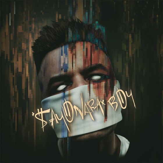 Cover artwork for Нло