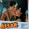 Aaina Hoon Aaina - Nitin Mukesh & Alka Yagnik lyrics