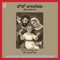 Ashcharyakarudu - S.K. Yehoshuva lyrics