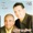 WALMIR E WILMAR - A PÃO E ÁGUA