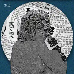Phở - EP - La Møma Phở - EP - La Møma
