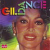 Gildance - EP
