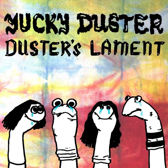 Cover artwork for Elementary School Dropout