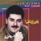 Alby Eshekha - Ragheb Alama lyrics