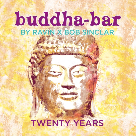 Cover artwork for Clouds
