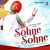 Sohne Sohne - Single